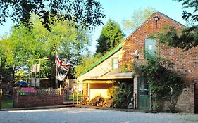 Squirrel Barn